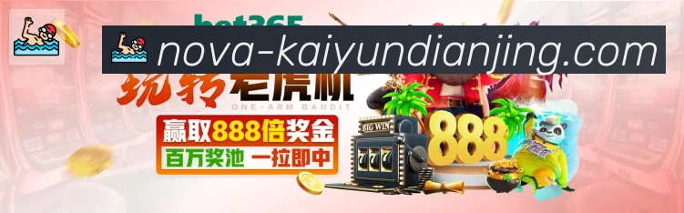 App功能展示图